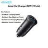 Anker USB-C Car Charger
