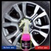 Tire & Alloy Rim Cleaner (Oxidation Remover)
